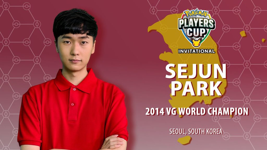 sejun park players cup invitational