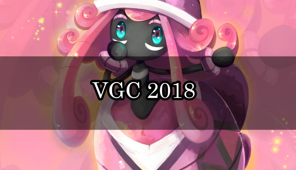 VGC 2018